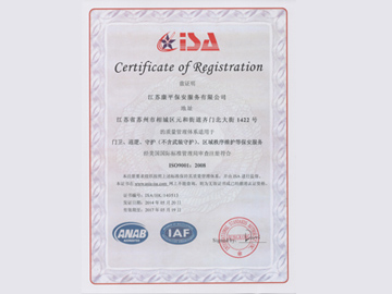 348懸掛線轉(zhuǎn)彎圓盤